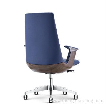 High Quality Luxury Company Boss Leather Office Chair